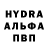 Кетамин VHQ Naira Kaufman