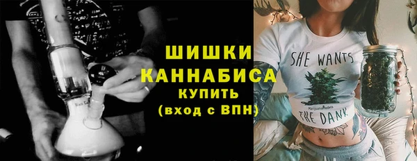 бутик Иннополис