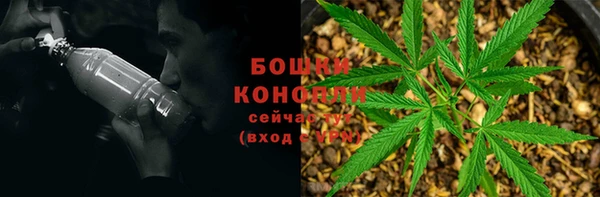 скорость mdpv Инсар