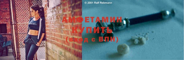 а пвп мука Инта