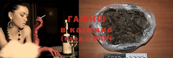 бутик Иннополис