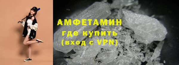 а пвп мука Инта