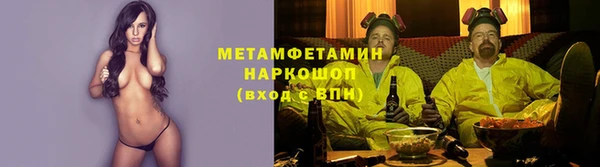бутик Иннополис