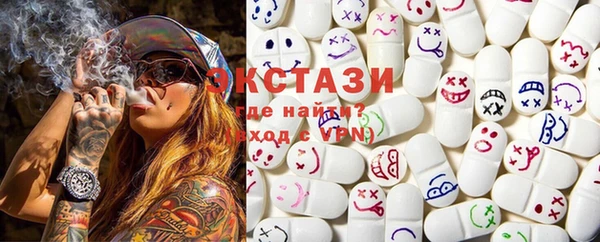 а пвп мука Инта