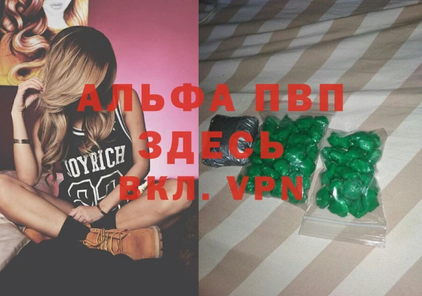 бутик Иннополис