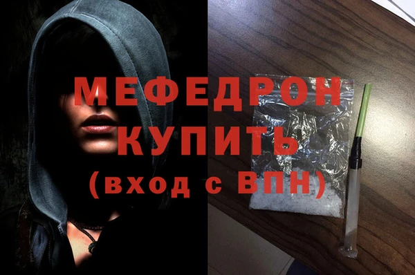а пвп мука Инта