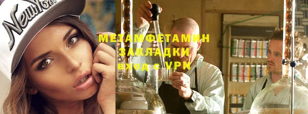 а пвп мука Инта
