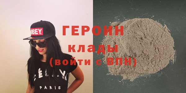 скорость mdpv Инсар